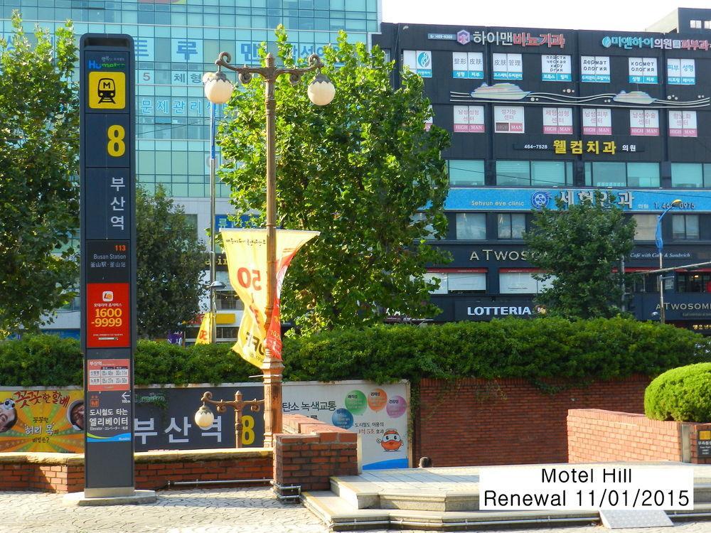 Hill Motel Pusan Zewnętrze zdjęcie