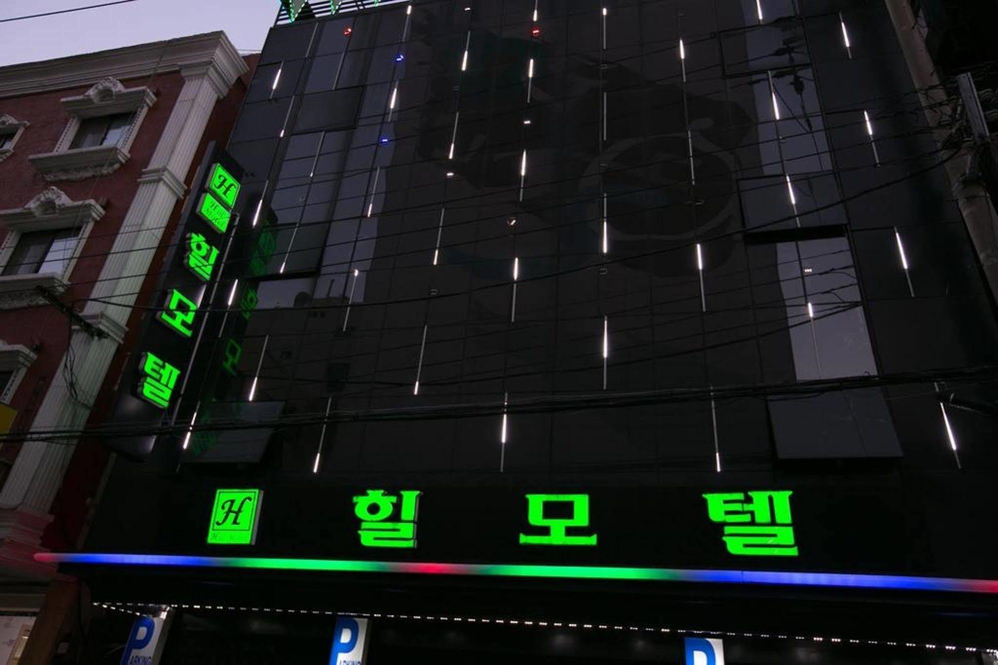 Hill Motel Pusan Zewnętrze zdjęcie